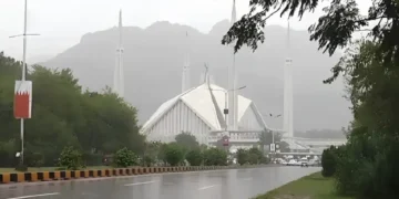 اسلام آباد، راولپنڈی میں شدید بارش، شہریوں کو محتاط رہنے کی ہدایت 3 اسلام آباد، راولپنڈی میں شدید بارش، شہریوں کو محتاط رہنے کی ہدایت