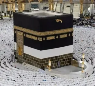 نجی حج اسکیم، پیکیج کے انتخاب اور ادائیگی کی آخری تاریخ مقرر