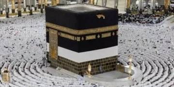 نجی حج اسکیم، پیکیج کے انتخاب اور ادائیگی کی آخری تاریخ مقرر 4 نجی حج اسکیم، پیکیج کے انتخاب اور ادائیگی کی آخری تاریخ مقرر