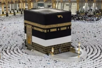 نجی حج اسکیم، پیکیج کے انتخاب اور ادائیگی کی آخری تاریخ مقرر