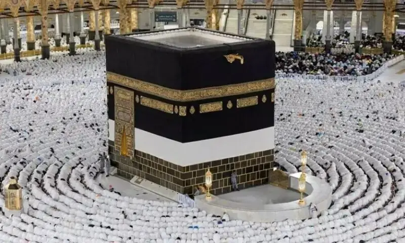 نجی حج اسکیم، پیکیج کے انتخاب اور ادائیگی کی آخری تاریخ مقرر 1 نجی حج اسکیم، پیکیج کے انتخاب اور ادائیگی کی آخری تاریخ مقرر