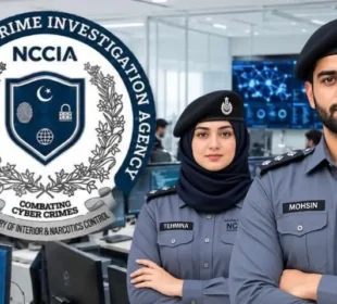 اسلام آباد پولیس اور این سی سی آئی اے میں بھرتی، درخواست جمع کرانے کی تاریخ بڑھا دی گئی 6 اسلام آباد پولیس اور این سی سی آئی اے میں بھرتی، درخواست جمع کرانے کی تاریخ بڑھا دی گئی