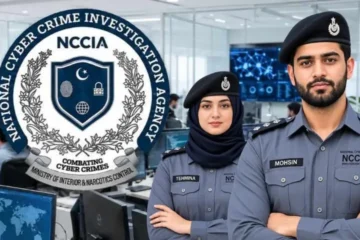 اسلام آباد پولیس اور این سی سی آئی اے میں بھرتی، درخواست جمع کرانے کی تاریخ بڑھا دی گئی