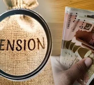 پنشنرز کے لیے نئے ڈیجیٹل تصدیقی قواعد نافذ