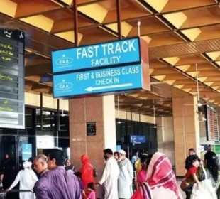 بیرونِ ملک سفر کرنے والوں کے لیے نادرا ویکسینیشن سرٹیفکیٹ لازمی