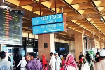 بیرونِ ملک سفر کرنے والوں کے لیے نادرا ویکسینیشن سرٹیفکیٹ لازمی 2 بیرونِ ملک سفر کرنے والوں کے لیے نادرا ویکسینیشن سرٹیفکیٹ لازمی