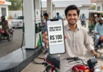 100 روپے فی لیٹر پیٹرول ریلیف، حکومت نے رجسٹریشن کا طریقہ بتا دیا