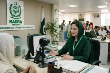 نادرا کا خواتین کے لیے ملازمتوں کا اعلان، واک اِن ٹیسٹ 29 ستمبر سے 1 نادرا کا خواتین کے لیے ملازمتوں کا اعلان، واک اِن ٹیسٹ 29 ستمبر سے