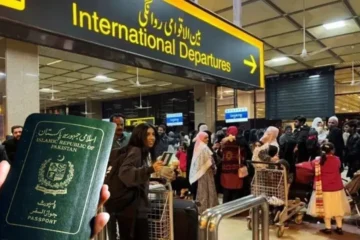 پاکستانی پاسپورٹ پر 9 ممالک کا ویزا فری سفر، 29 میں ویزا آن ارائیول کی سہولت