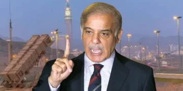 مکہ مکرمہ کو نشانہ بنانے کی کوشش ناقابل قبول ہے، شہباز شریف