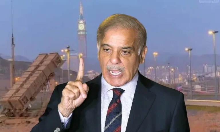 161159مکہ مکرمہ کو نشانہ بنانے کی کوشش ناقابل قبول ہے، شہباز شریف095cbbbbc