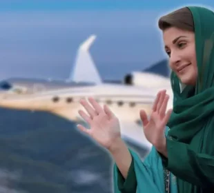 مریم نواز کے دورۂ لندن کے سرکاری طیارے کے اخراجات ادا، خزانے میں 2 کروڑ 71 لاکھ روپے جمع 3 مریم نواز کے دورۂ لندن کے سرکاری طیارے کے اخراجات ادا، خزانے میں 2 کروڑ 71 لاکھ روپے جمع