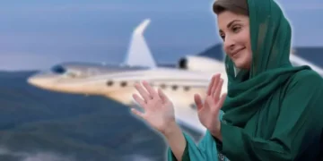 مریم نواز کے دورۂ لندن کے سرکاری طیارے کے اخراجات ادا، خزانے میں 2 کروڑ 71 لاکھ روپے جمع