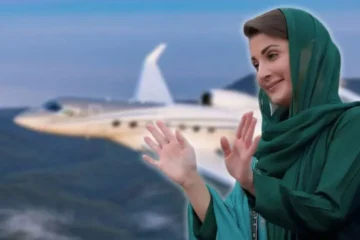 مریم نواز کے دورۂ لندن کے سرکاری طیارے کے اخراجات ادا، خزانے میں 2 کروڑ 71 لاکھ روپے جمع