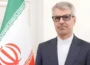 مقدس مقامات سے متعلق ڈرون دعویٰ، ایران کا اہم ردعمل 6 مقدس مقامات سے متعلق ڈرون دعویٰ، ایران کا اہم ردعمل
