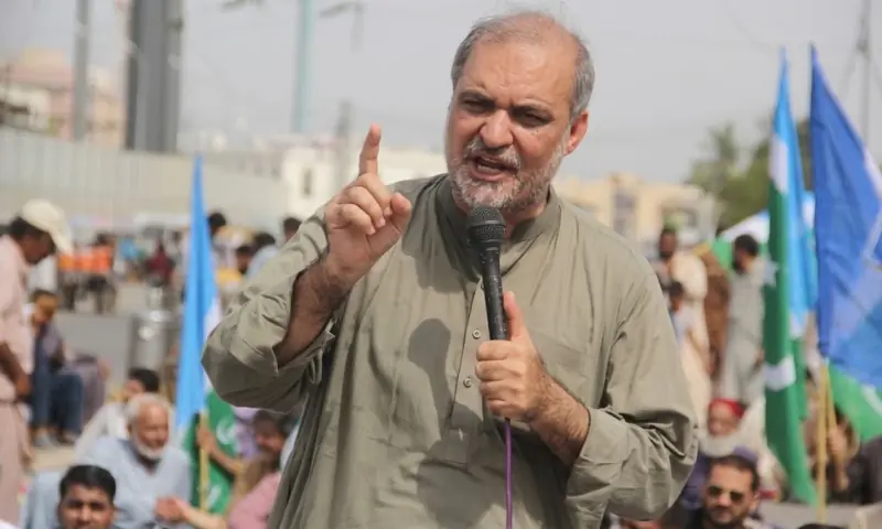 پیٹرولیم لیوی کے خلاف جماعت اسلامی کا احتجاج جاری رکھنے کا اعلان