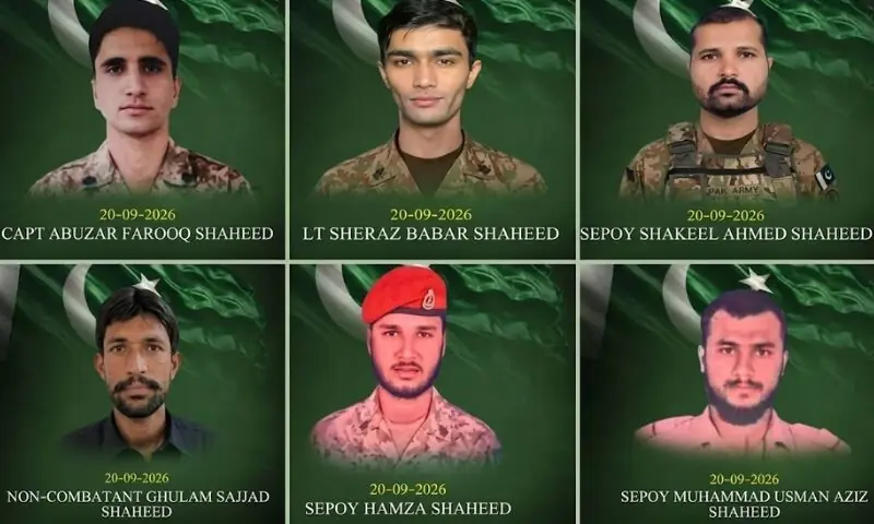 ہنگو: سیکیورٹی فورسز کی کارروائی، 6 اہلکار شہید، 8 دہشت گرد ہلاک