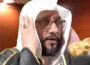 مسجد الحرام کے معروف مؤذن شیخ ابراہیم المدنی انتقال کر گئے