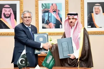 پاکستان اور سعودی عرب میں سفارتی و سرکاری پاسپورٹ پر ویزا فری سفر کا معاہدہ