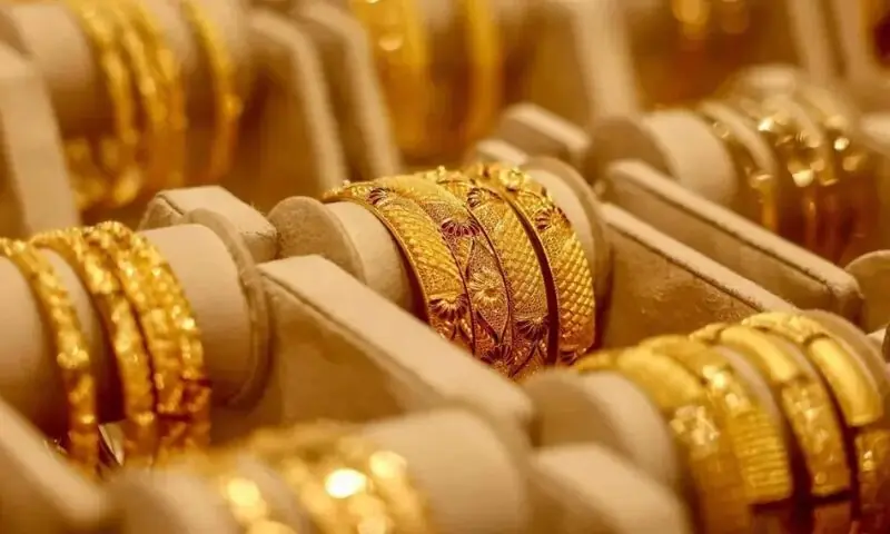 سونے کی قیمت میں مزید کمی، فی تولہ 4 لاکھ 53 ہزار 936 روپے کا ہوگیا