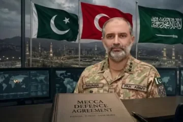 مکہ دفاعی معاہدہ: ریٹائرڈ لیفٹیننٹ جنرل نعمان محمود پہلے سیکریٹری جنرل مقرر