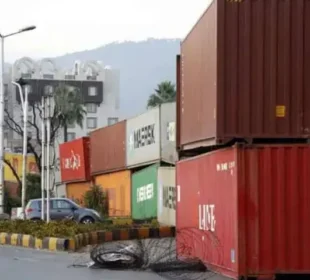 27 ستمبر سے پہلے کیا ہونے جا رہا ہے؟ پی ٹی آئی کے اہم رہنماؤں کی گرفتاریوں نے سوال اٹھا دیے 2 27 ستمبر سے پہلے کیا ہونے جا رہا ہے؟ پی ٹی آئی کے اہم رہنماؤں کی گرفتاریوں نے سوال اٹھا دیے
