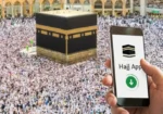 عازمین حج اب گھر بیٹھے پیکیج اور رہائش میں تبدیلی کرسکیں گے