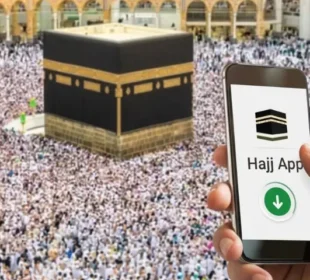 عازمین حج اب گھر بیٹھے پیکیج اور رہائش میں تبدیلی کرسکیں گے