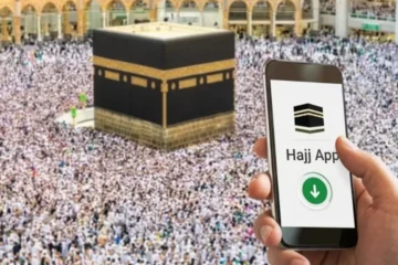 عازمین حج اب گھر بیٹھے پیکیج اور رہائش میں تبدیلی کرسکیں گے