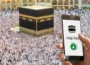 عازمین حج اب گھر بیٹھے پیکیج اور رہائش میں تبدیلی کرسکیں گے