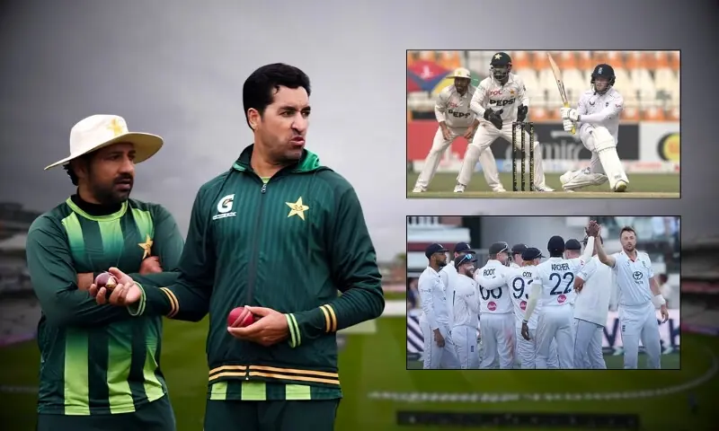 انگلینڈ کے خلاف آخری ٹیسٹ سے پہلے پاکستان اسکواڈ میں بڑی اکھاڑ پچھاڑ 1 انگلینڈ کے خلاف آخری ٹیسٹ سے پہلے پاکستان اسکواڈ میں بڑی اکھاڑ پچھاڑ