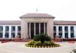 پنجاب اسمبلی میں 16 سال سے کم عمر بچوں کے سوشل میڈیا استعمال پر پابندی کی قرارداد منظور