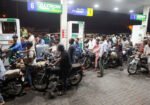 پیٹرول اورڈیزل کی قیمتوں میں معمولی اضافہ