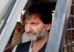 یاسین ملک کا بھارتی عدالتی نظام پر عدم اعتماد، مقدمہ مزید لڑنے سے انکار
