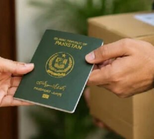 ہفتہ کے روز بھی پاسپورٹ وصول کرنے کی سہولت، کاؤنٹرز کھلے رکھنے کا اعلان