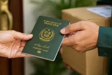 ہفتہ کے روز بھی پاسپورٹ وصول کرنے کی سہولت، کاؤنٹرز کھلے رکھنے کا اعلان