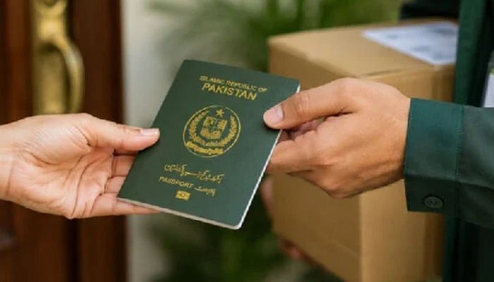 ہفتہ کے روز بھی پاسپورٹ وصول کرنے کی سہولت، کاؤنٹرز کھلے رکھنے کا اعلان 1 ہفتہ کے روز بھی پاسپورٹ وصول کرنے کی سہولت، کاؤنٹرز کھلے رکھنے کا اعلان