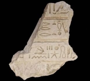 3200 سال پرانا کتبہ، قدیم مصری شہر کی تلاش میں اہم سراغ