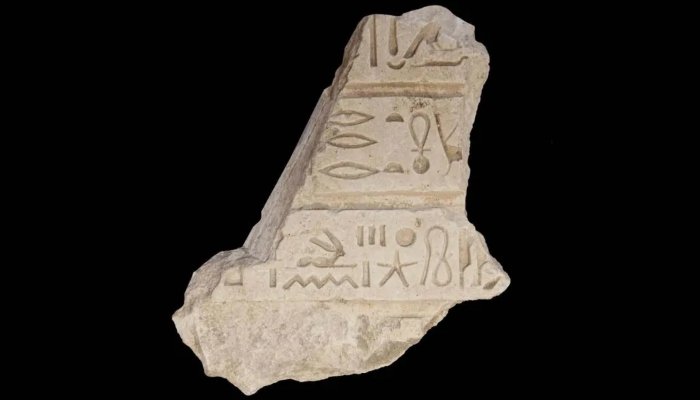 3200 سال پرانا کتبہ، قدیم مصری شہر کی تلاش میں اہم سراغ 1 3200 سال پرانا کتبہ، قدیم مصری شہر کی تلاش میں اہم سراغ