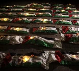 غزہ میں 70 بچوں سمیت 100 فلسطینیوں کی اجتماعی نماز جنازہ، تدفین کردی گئی