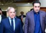 حکومت اور پیپلز پارٹی کے درمیان ڈیڈ لاک ختم، قانون سازی پر پیش رفت 7 حکومت اور پیپلز پارٹی کے درمیان ڈیڈ لاک ختم، قانون سازی پر پیش رفت