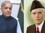 قائداعظم کے اصول آج بھی پاکستان کے روشن مستقبل کی ضمانت ہیں: شہباز شریف 5 قائداعظم کے اصول آج بھی پاکستان کے روشن مستقبل کی ضمانت ہیں: شہباز شریف