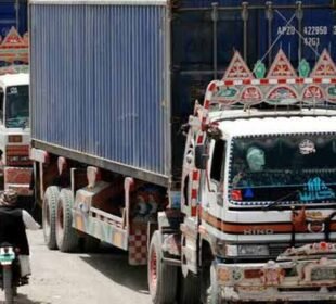 ایندھن کی قیمتوں میں اضافے کے بعد گڈز ٹرانسپورٹ کے کرائے بڑھانے کا اعلان 9 ایندھن کی قیمتوں میں اضافے کے بعد گڈز ٹرانسپورٹ کے کرائے بڑھانے کا اعلان