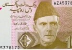 10روپے کے نوٹ کی بندش کی خبریں بے بنیاد، اسٹیٹ بینک نے وضاحت کردی