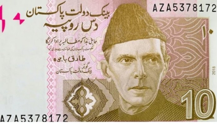 10روپے کے نوٹ کی بندش کی خبریں بے بنیاد، اسٹیٹ بینک نے وضاحت کردی