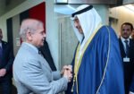 نیویارک: شہباز شریف کی کویتی ولی عہد اور دیگر عالمی رہنماؤں سے ملاقاتیں 12 نیویارک: شہباز شریف کی کویتی ولی عہد اور دیگر عالمی رہنماؤں سے ملاقاتیں