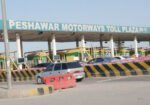 موٹروے ایم ون سمیت اہم شاہراہوں پر ٹریفک پابندیاں، موٹروے پولیس کی ایڈوائزری جاری 11 موٹروے ایم ون سمیت اہم شاہراہوں پر ٹریفک پابندیاں، موٹروے پولیس کی ایڈوائزری جاری