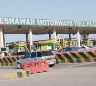 موٹروے ایم ون سمیت اہم شاہراہوں پر ٹریفک پابندیاں، موٹروے پولیس کی ایڈوائزری جاری 6 موٹروے ایم ون سمیت اہم شاہراہوں پر ٹریفک پابندیاں، موٹروے پولیس کی ایڈوائزری جاری