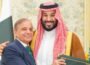 پاکستان سعودی عرب کی سلامتی اور مقدس مقامات کے تحفظ کیلئے پرعزم ہے: وزیراعظم 5 پاکستان سعودی عرب کی سلامتی اور مقدس مقامات کے تحفظ کیلئے پرعزم ہے: وزیراعظم