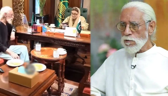 راشد محمود کی ویڈیو وائرل، عظمیٰ بخاری نے ملاقات کے لیے بلا لیا